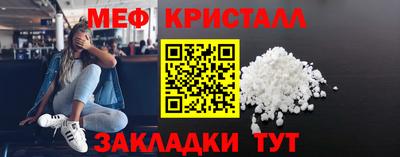 ALPHA PVP Заводоуковск