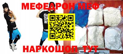 гашиш Дубна