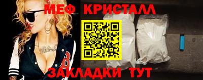 гашиш Дубна