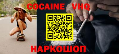 бутират Донской