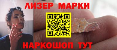 бутират Донской