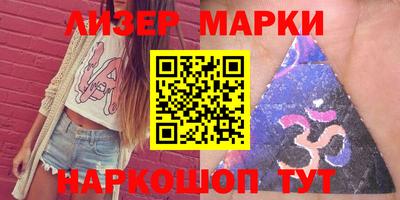бутират Донской