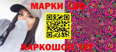 гашиш Дубна
