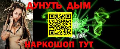 гашиш Дубна