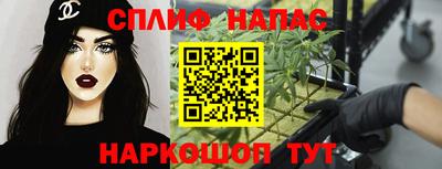 бутират Донской
