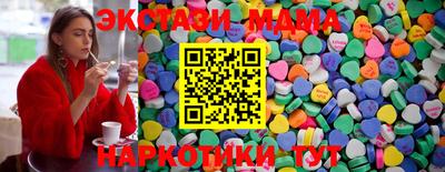 гашиш Дубна