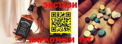 гашиш Дубна