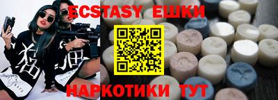 гашиш Дубна