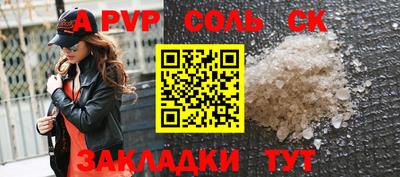 гашиш Дубна