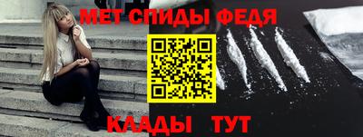 бутират Донской