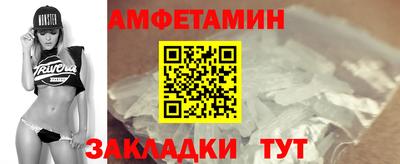 гашиш Дубна