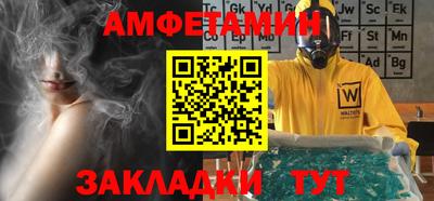 бутират Донской