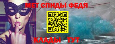 индика Донецк