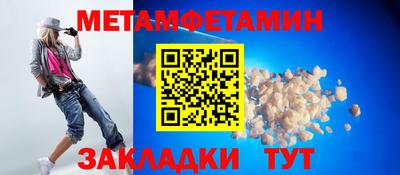 гашиш Дубна