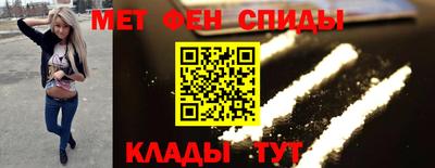 бутират Донской