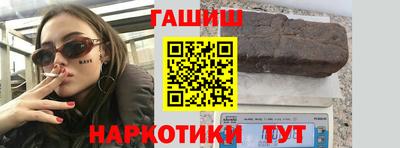 бутират Донской