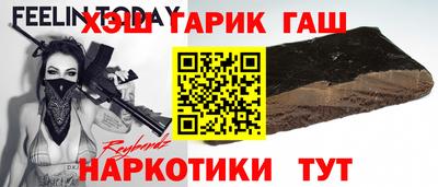 бутират Донской
