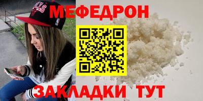гашиш Дубна