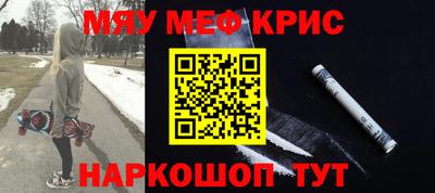 индика Донецк