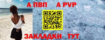 гашиш Дубна